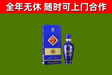 武陵烟酒回收杜康.jpg